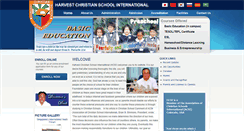 Desktop Screenshot of hcsinternational.org